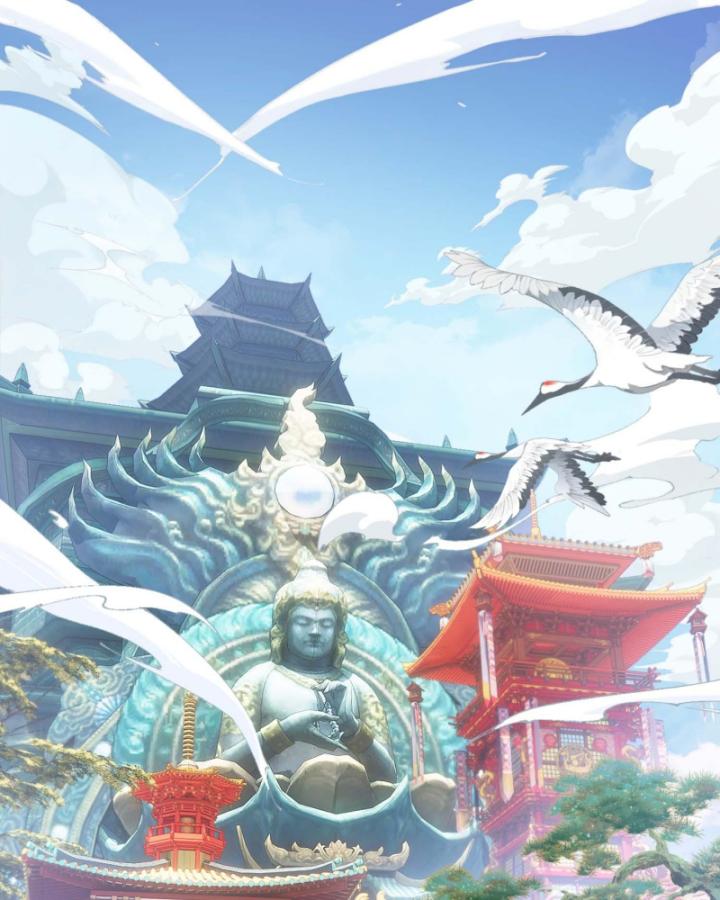 nhị sư huynh là một người phàm nhưng lại rất mạnh chapter 1 4