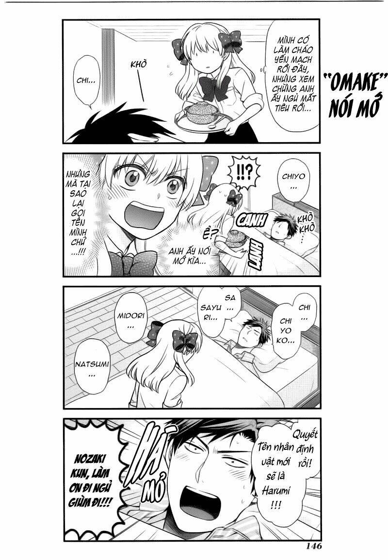gekkan shoujo nozaki-kun chapter 20.5 10
