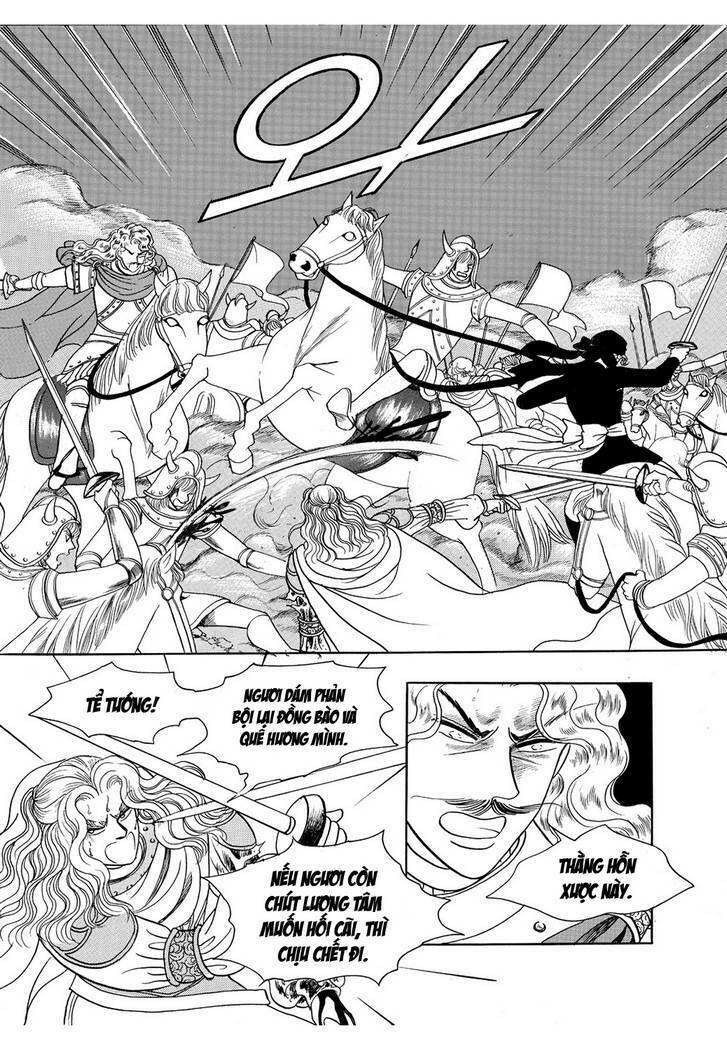 princess manhwa chapter 50 40