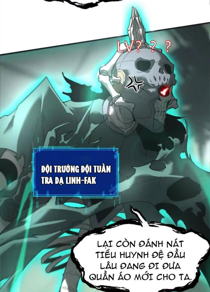 võng du chi thiên hạ vô song chapter 12 78