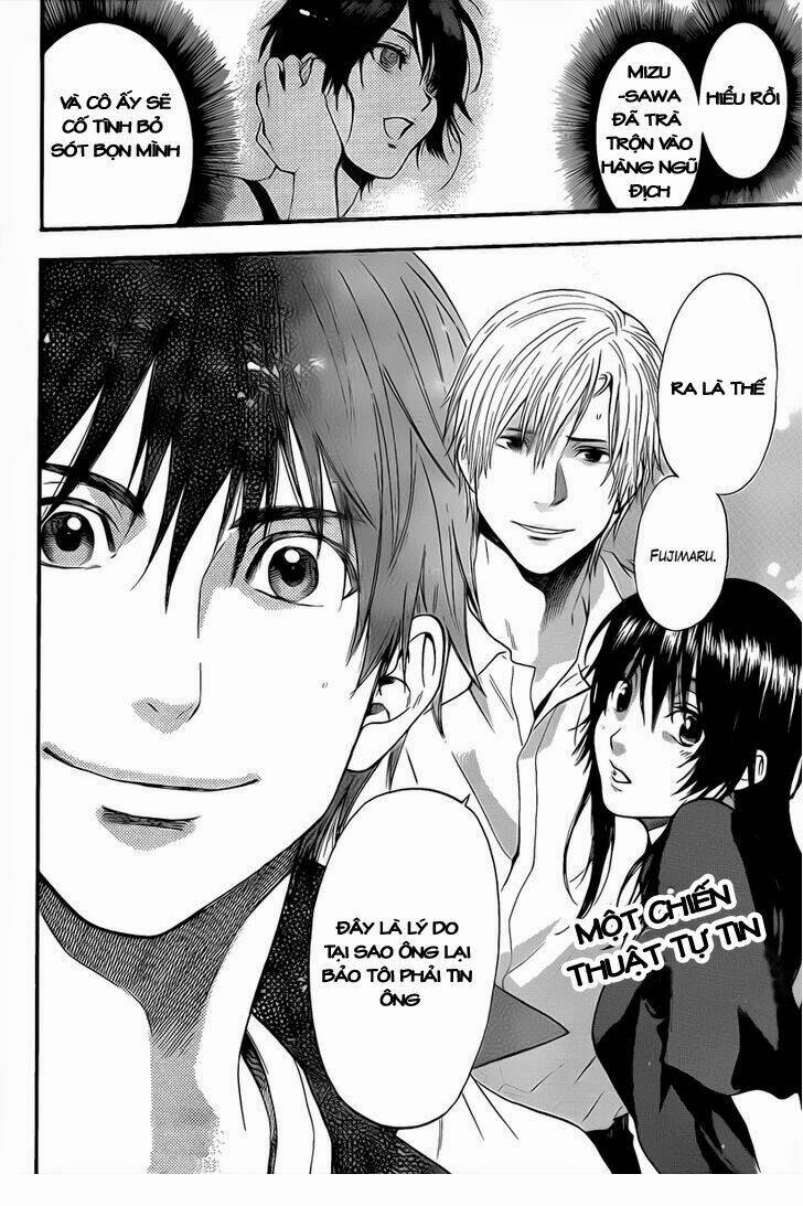 bloody monday iii - last season chapter 12 22