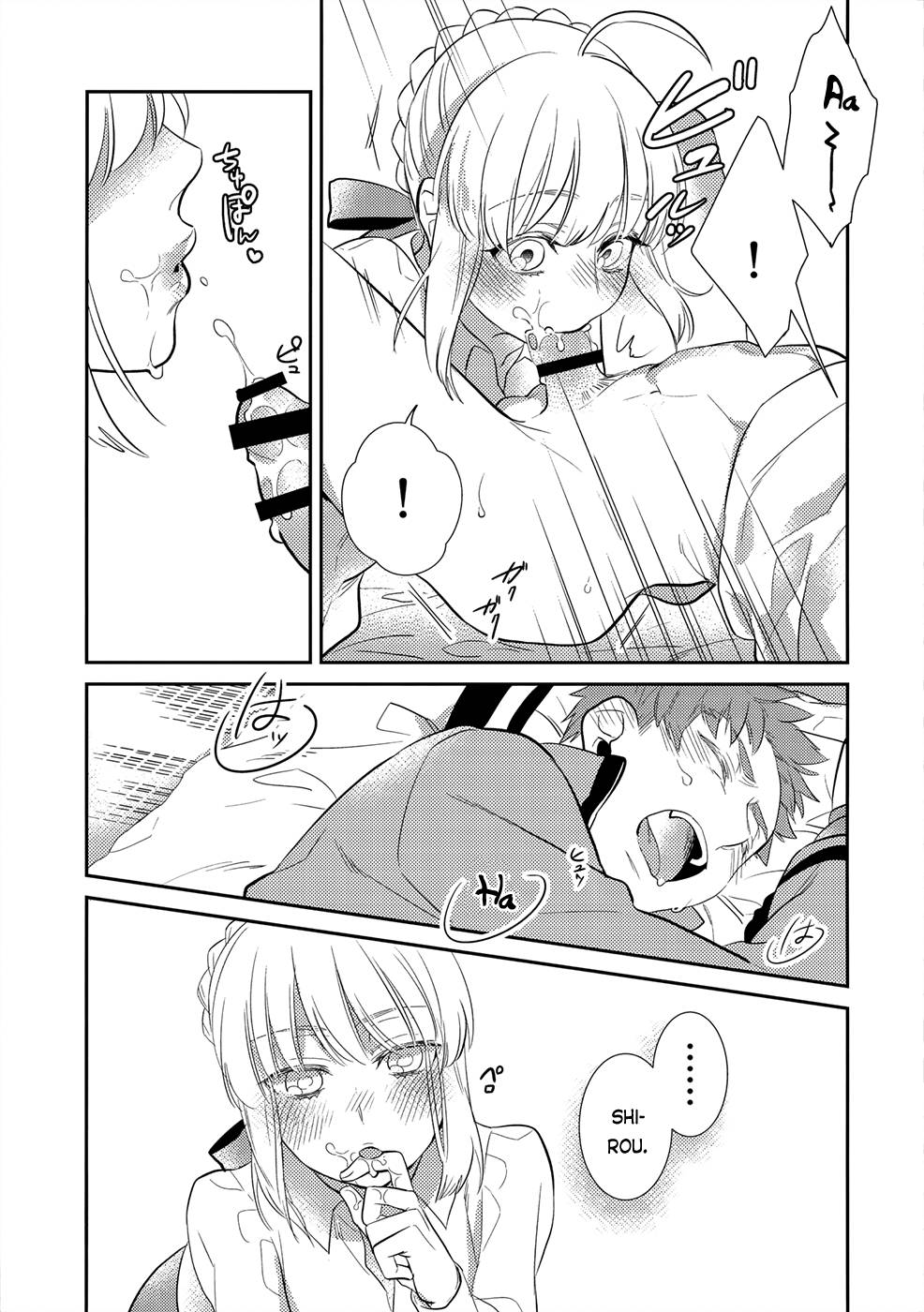 bia rượu đưa đường dẫn lối chapter 1 22