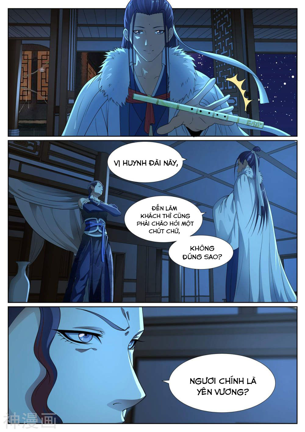 bạch chỉ y tiên chapter 44 15