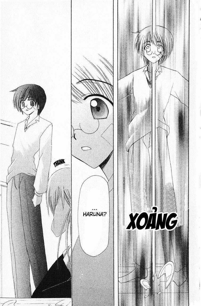 watashi no messiah-sama chapter 2 16