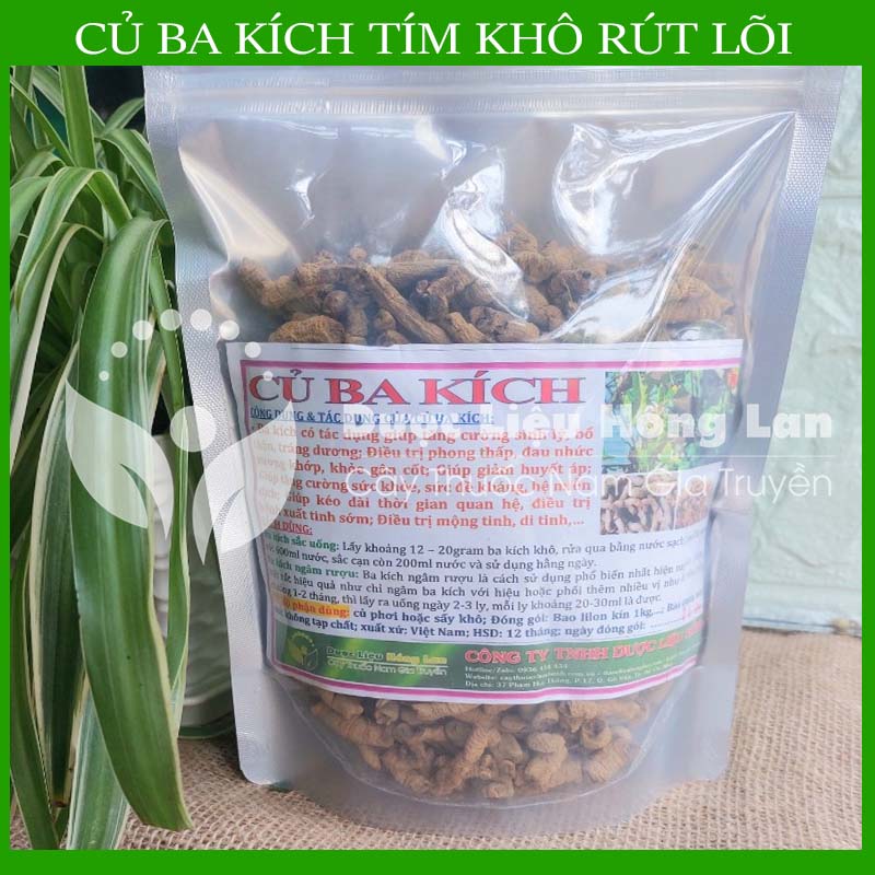 1kg Củ Ba Kích Tím khô sạch đã rút lõi