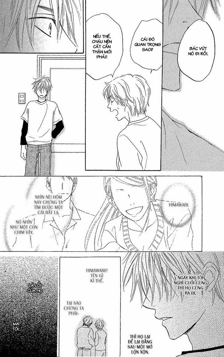 ayakari-zoushi chapter 1 38