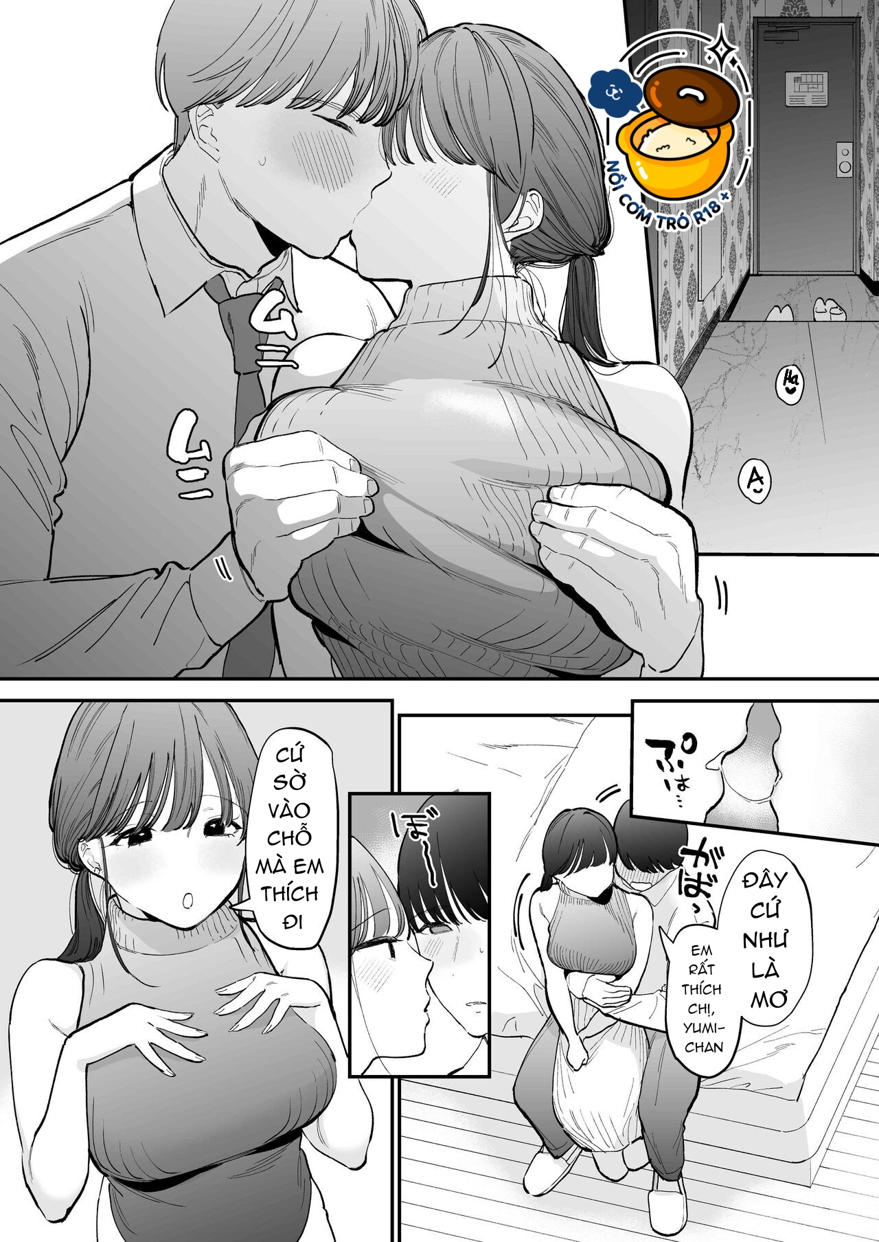 tôi không hề biết tomaya-kun trông dễ thương nhưng cái đó lại lớn tới vậy chapter 3 8