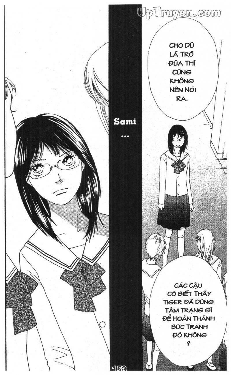 tigers and wolves chapter 2 153