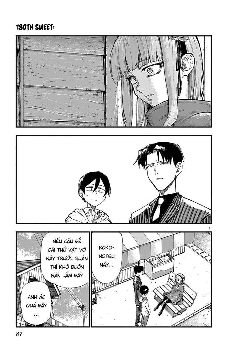 dagashi kashi chapter 180 3