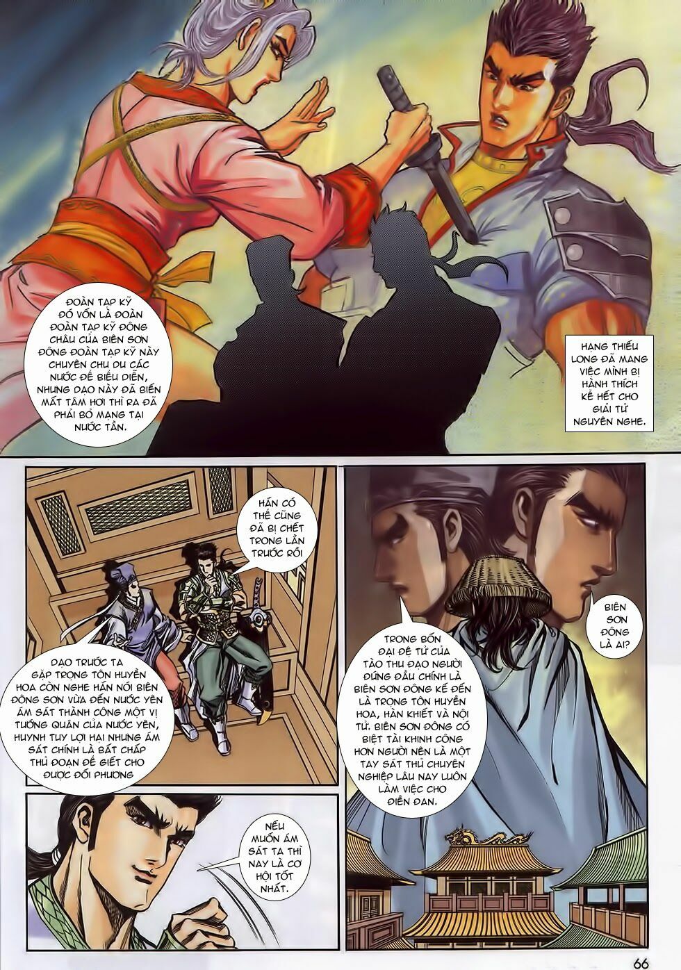 tầm tần ký chapter 160 3