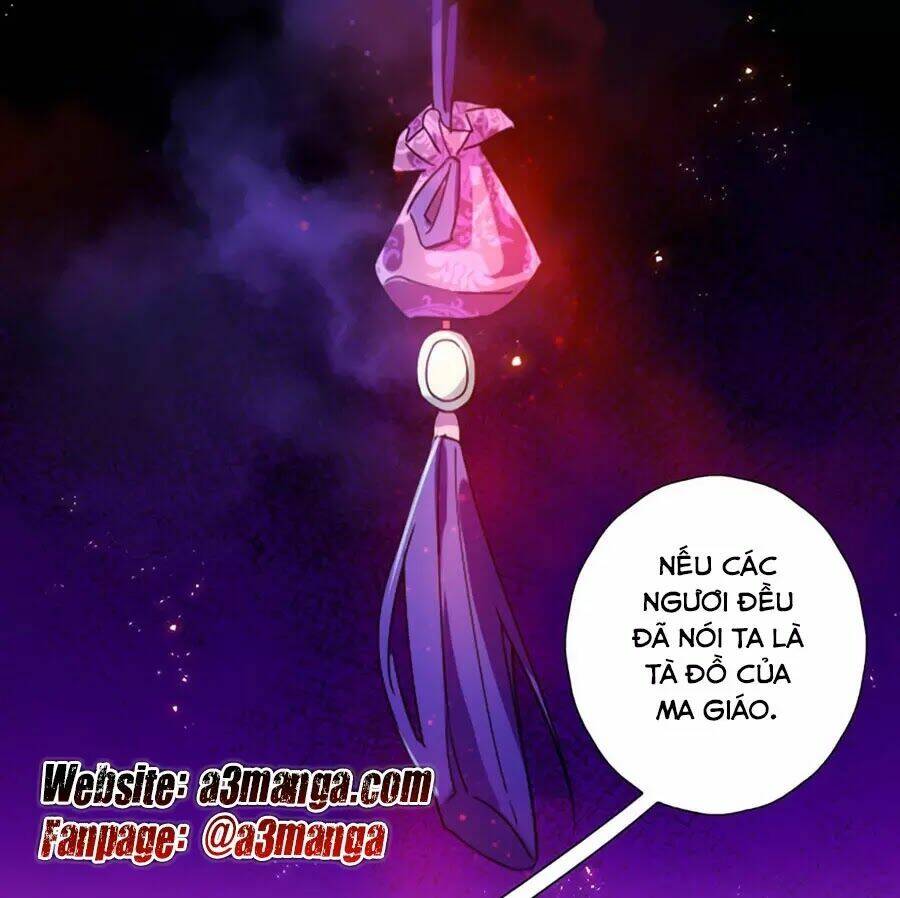 điềm mỹ chi huyết chapter 15.1 1