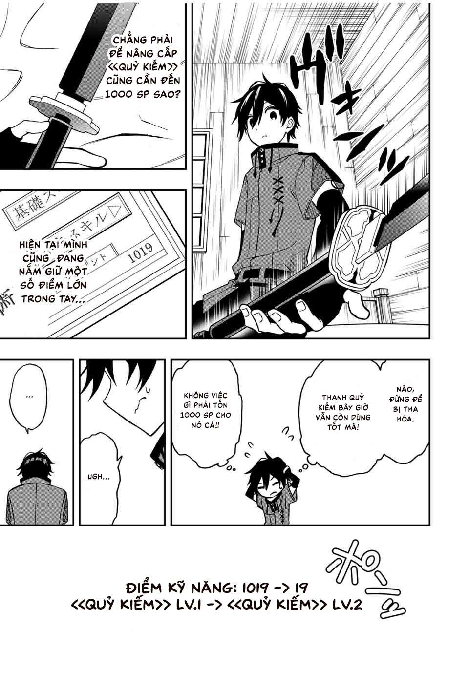 rettou hito no maken tsukai: sukiruboudo wo kushi shite saikyou ni itaru chapter 39 3