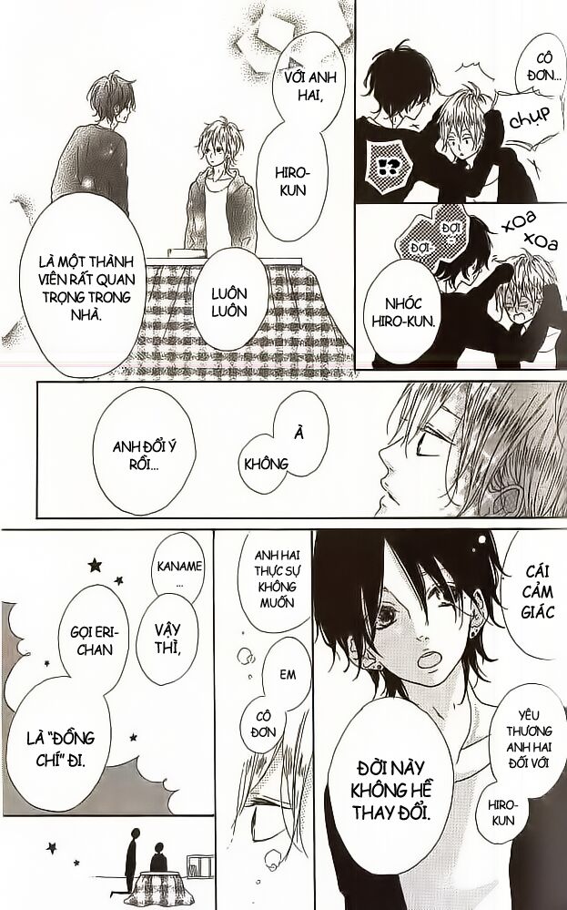 chigihagu planet chapter 3 11