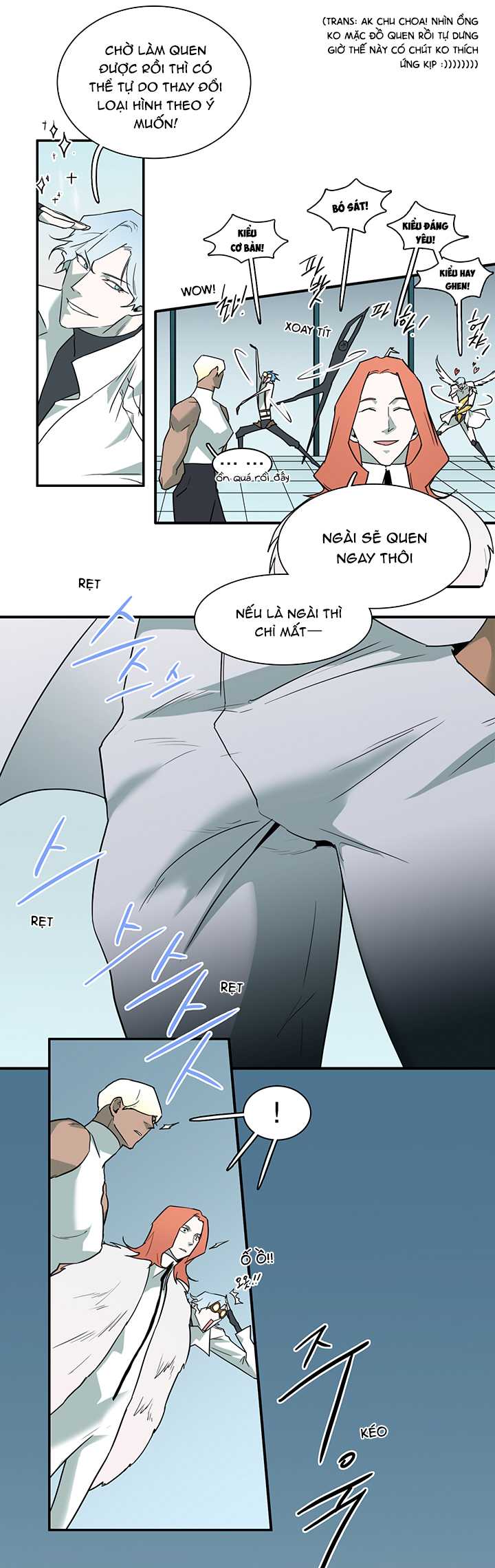 dear door chapter 93 9