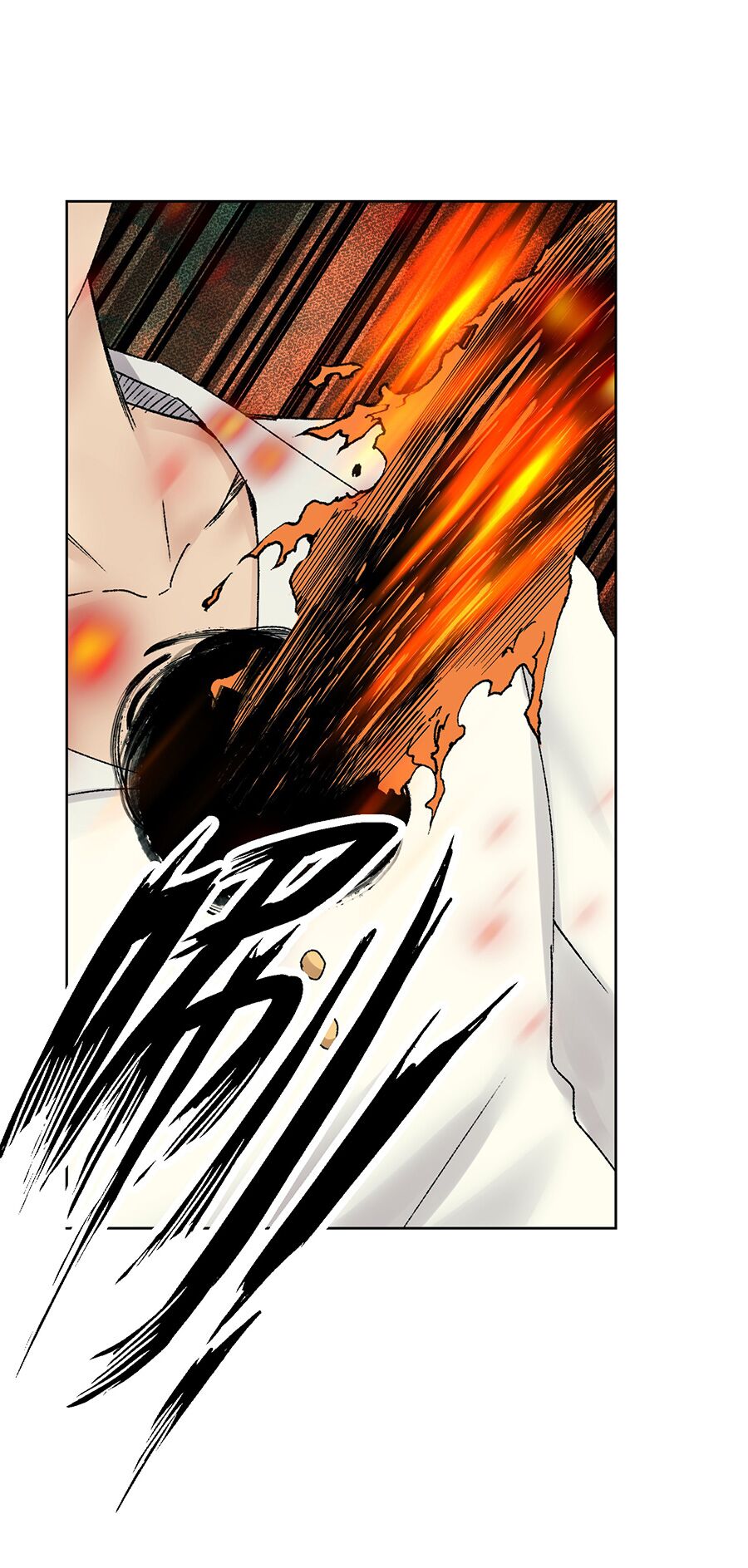 bản giáo chủ thân bất do kỷ chapter 41 66