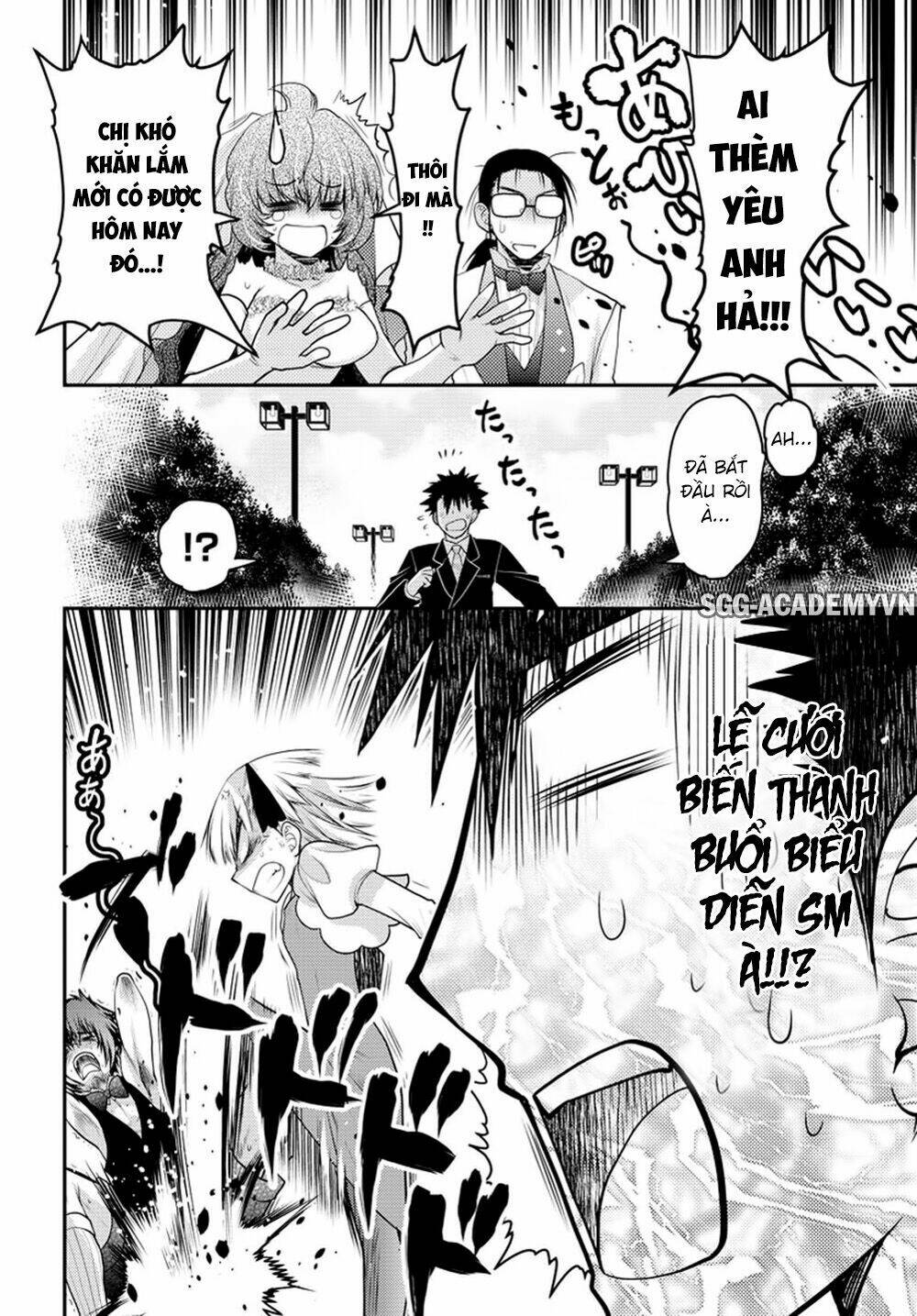 oniichan control chapter 31 15