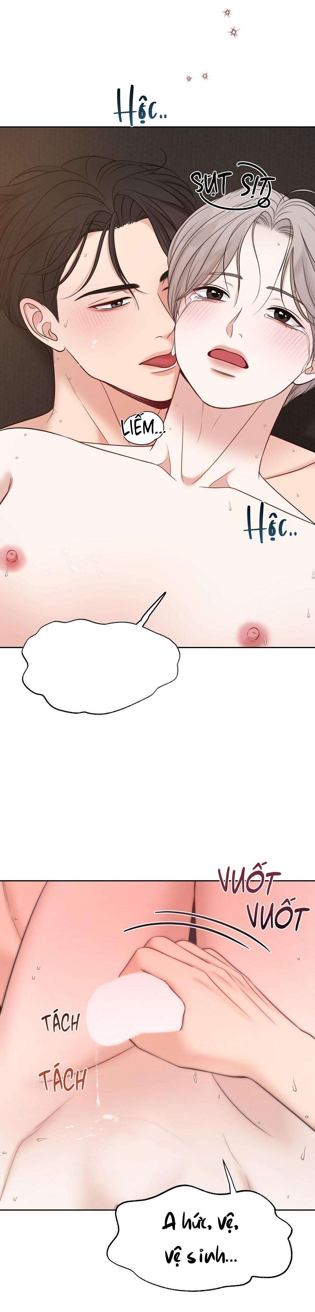 macguffin chapter 42 19