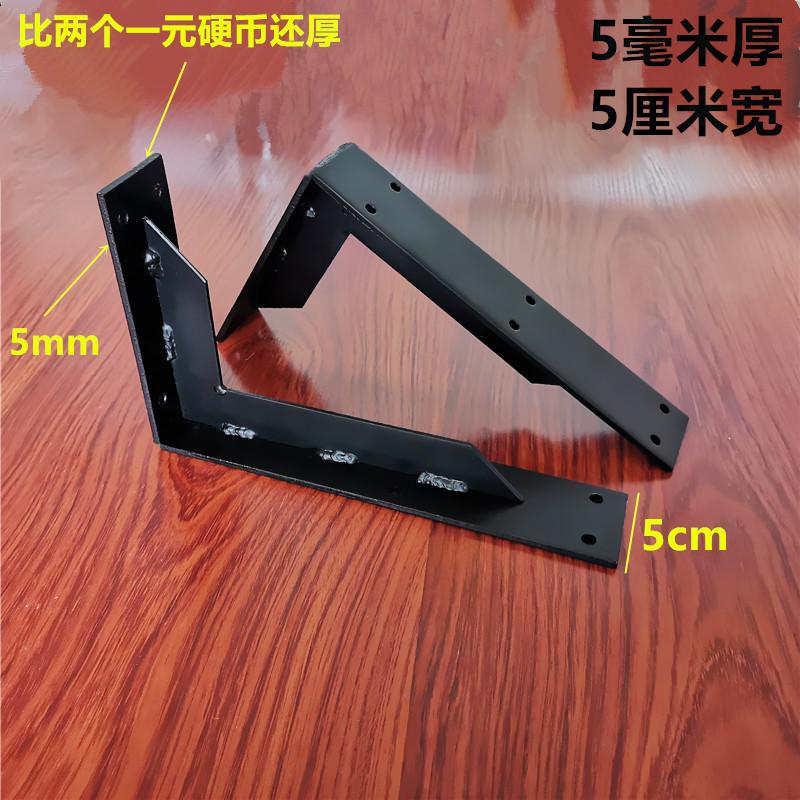 Tường đặc biệt lưu trữ bằng đá cẩm thạch khung hỗ trợ hình tam giác lớp chịu lực bảng treo tủ chậu rửa nhà bảng treo tường cố định