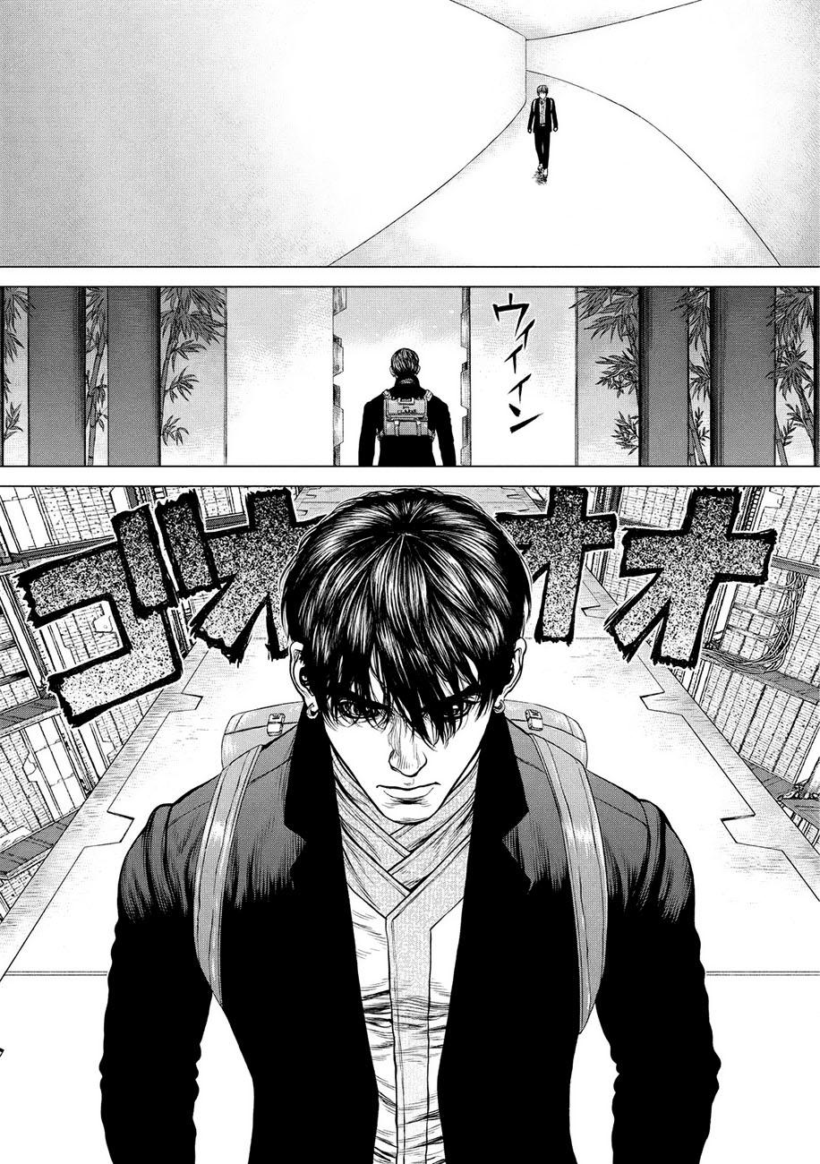 origin chapter 26 9