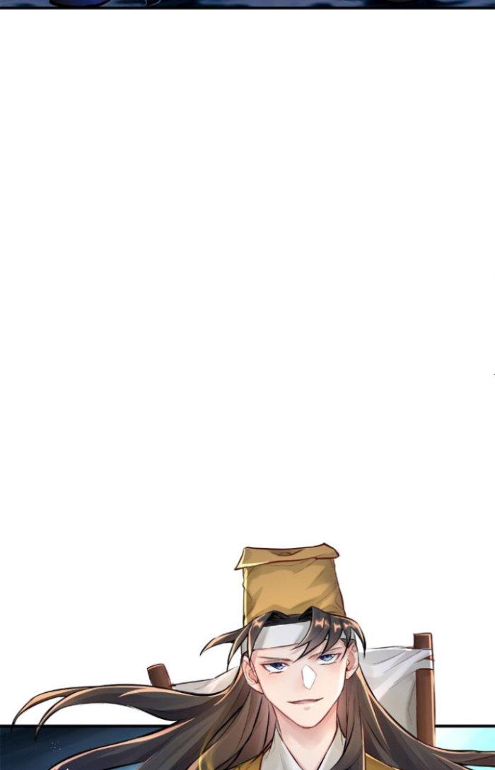 đoán mệnh mà thôi, cửu vĩ yêu đế làm sao lại thành nương tử của ta?! chapter 4 4