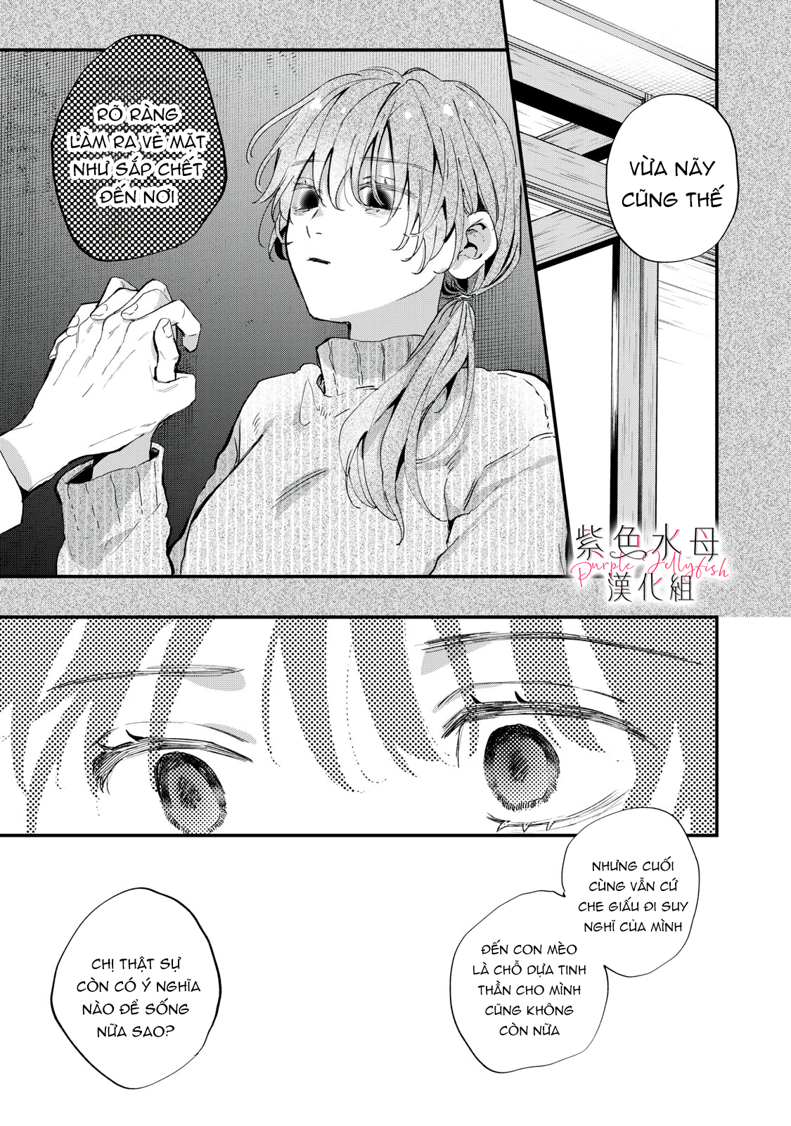 hana-kun không thể sống thiếu tôi chapter 2.2 6