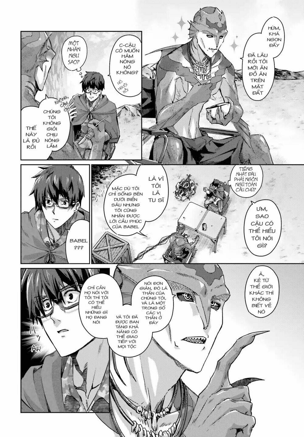 ihoujin, dungeon ni moguru chapter 1 17