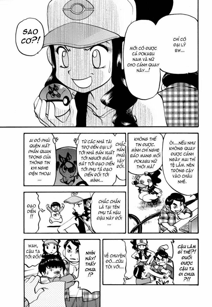 thú cưng đặc biệt: đen/trắng chapter 2 7