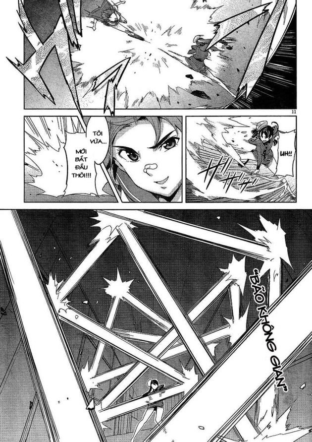 maken-ki! chapter 16 11