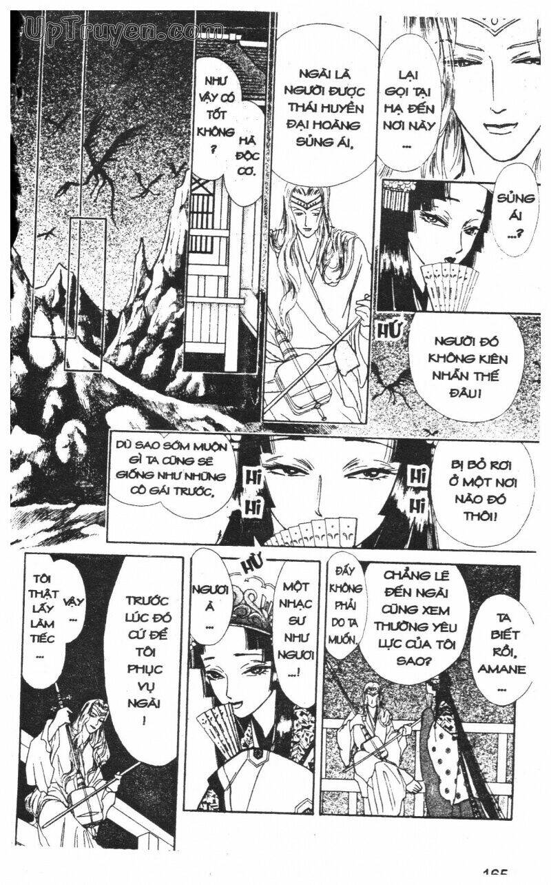 hoàng tử hoa - bud boy chapter 11 160