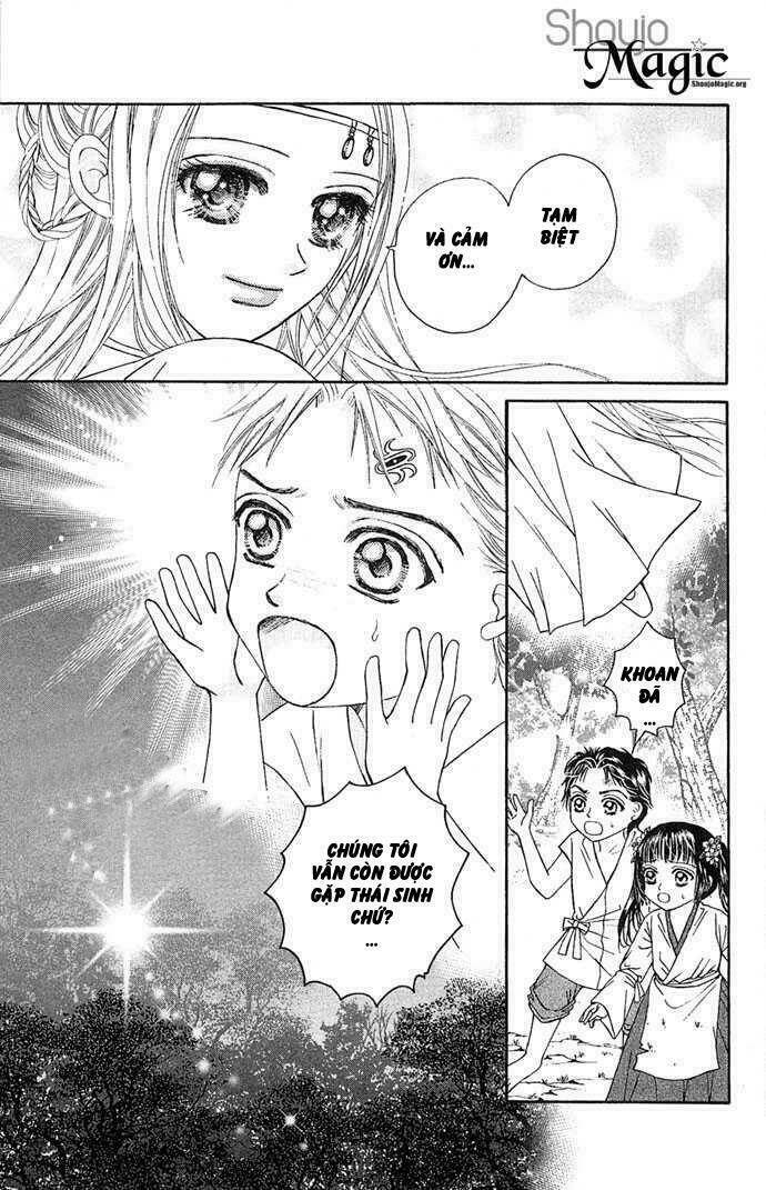 tiên khúc chapter 1 62