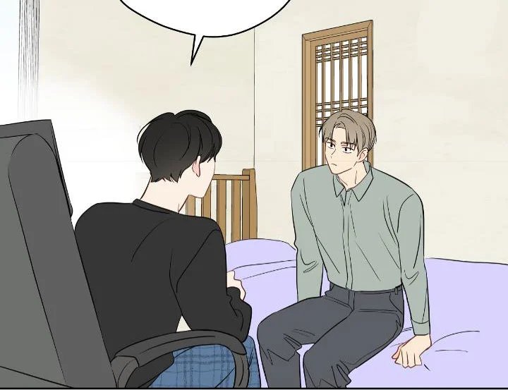 chuyện quái gì với giấc mơ đó vậy chapter 43 91