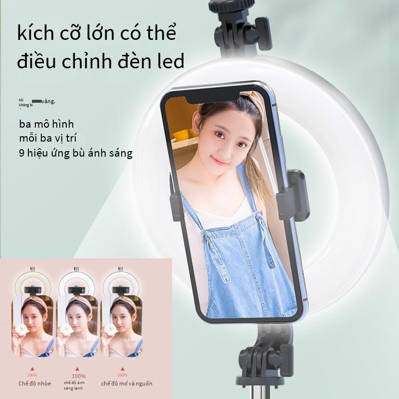Phong cách mới nhất LED vòng điều chỉnh lấp đầy ánh sáng Gậy chụp ảnh tự sướng Bluetooth làm đẹp chụp ảnh trực tiếp chân máy ảnh tự sướng di động