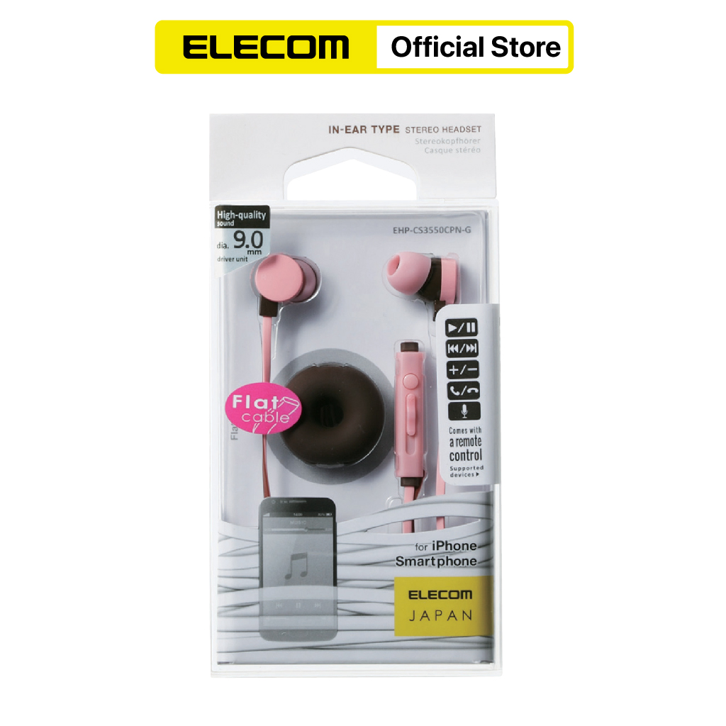 Tai nghe có mic ELECOM EHP-CS3550CPN-G