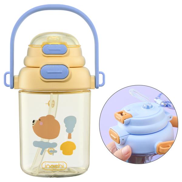 Bình Nước Kita Pop 560 ml - Inochi XL-2401 - Màu Vàng