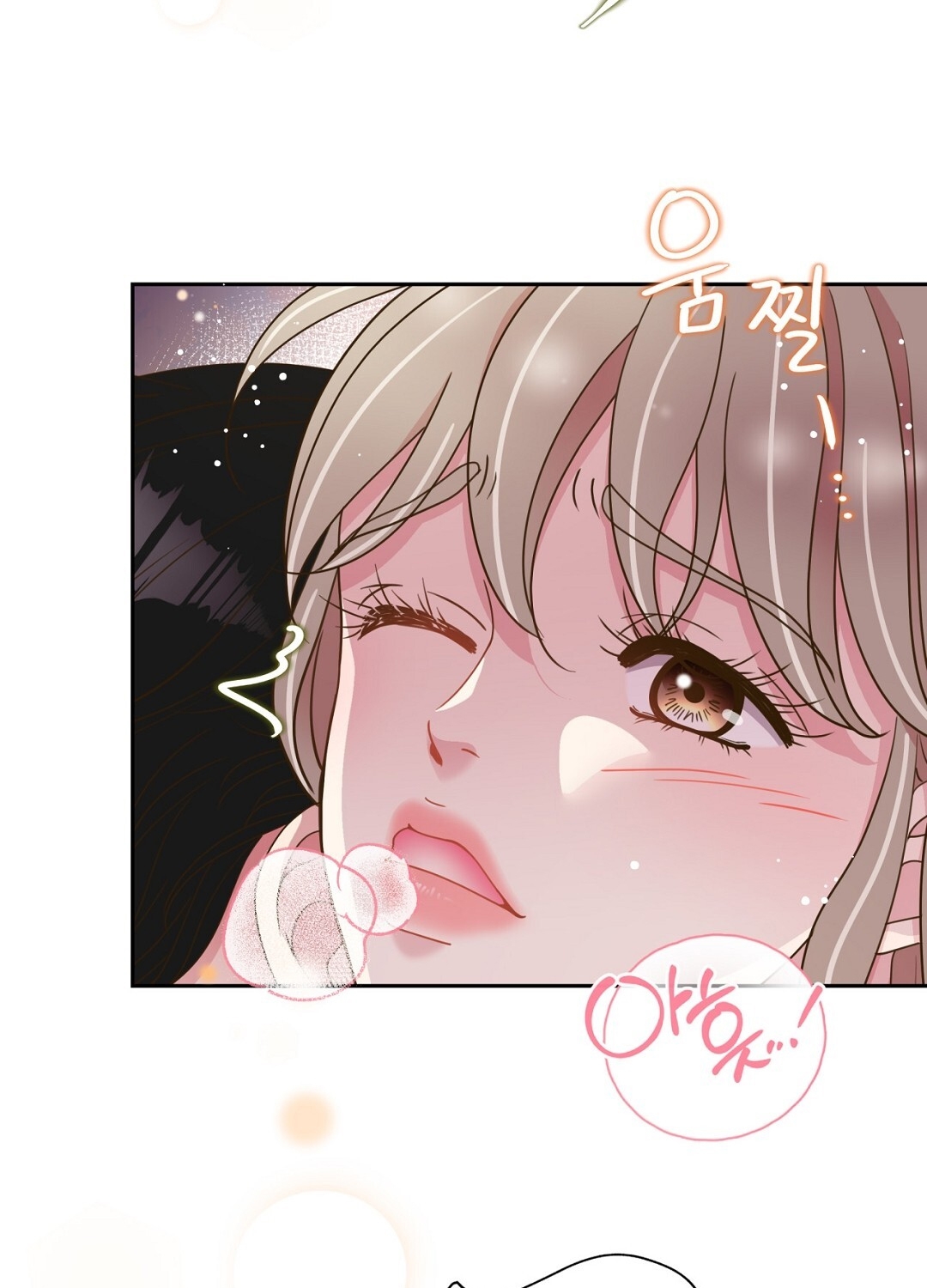 [18+] trải nghiệm thân mật với bạn của anh trai chapter 19.1 30