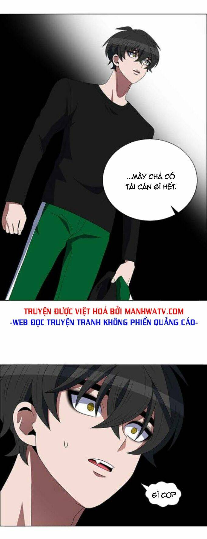 no scope chapter 112 16