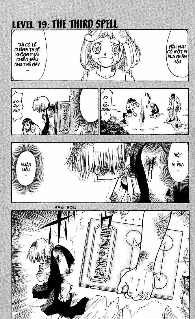 konjiki no gash!! chapter 19 5