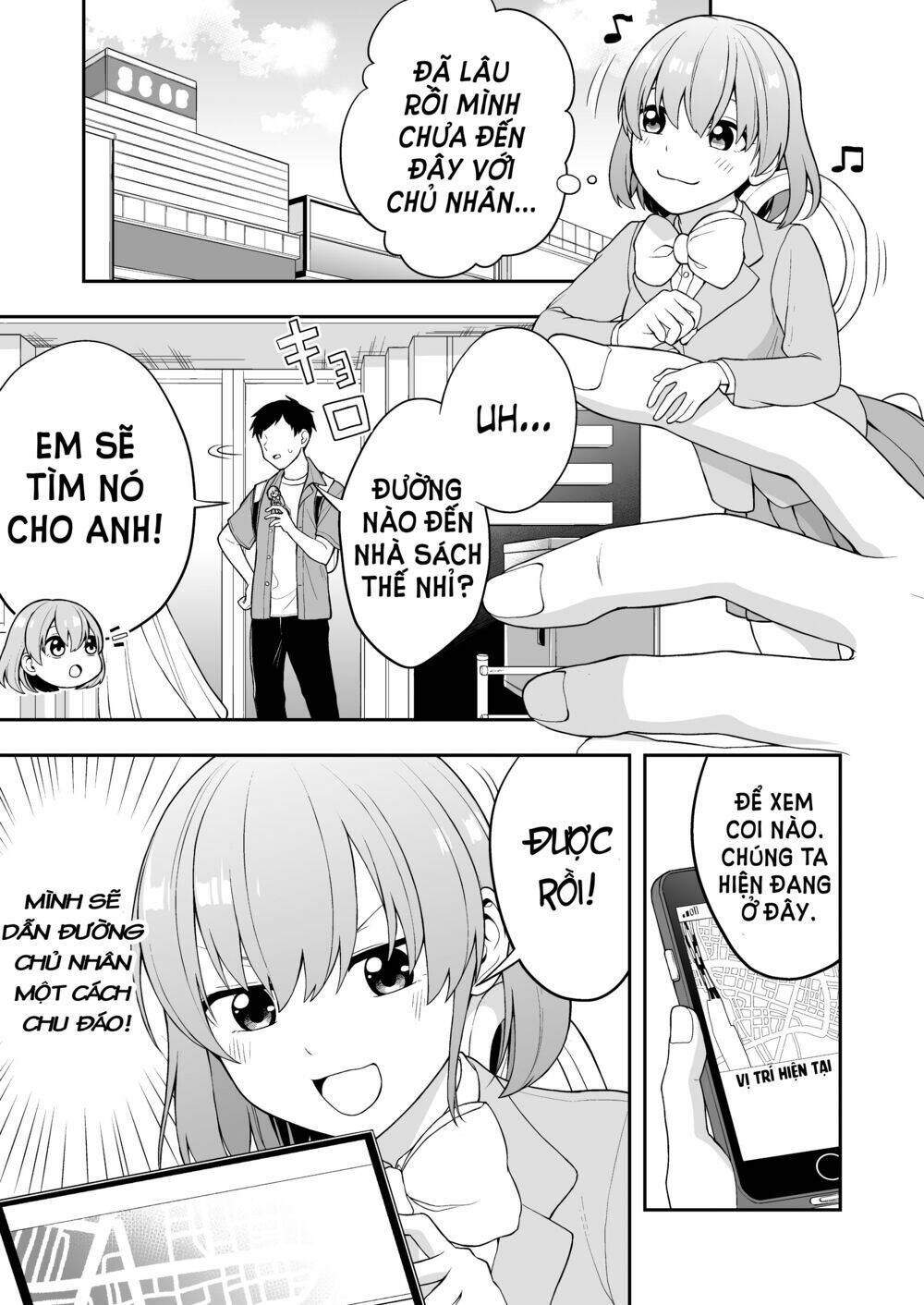 koisuru sumaho-chan chapter 20 3