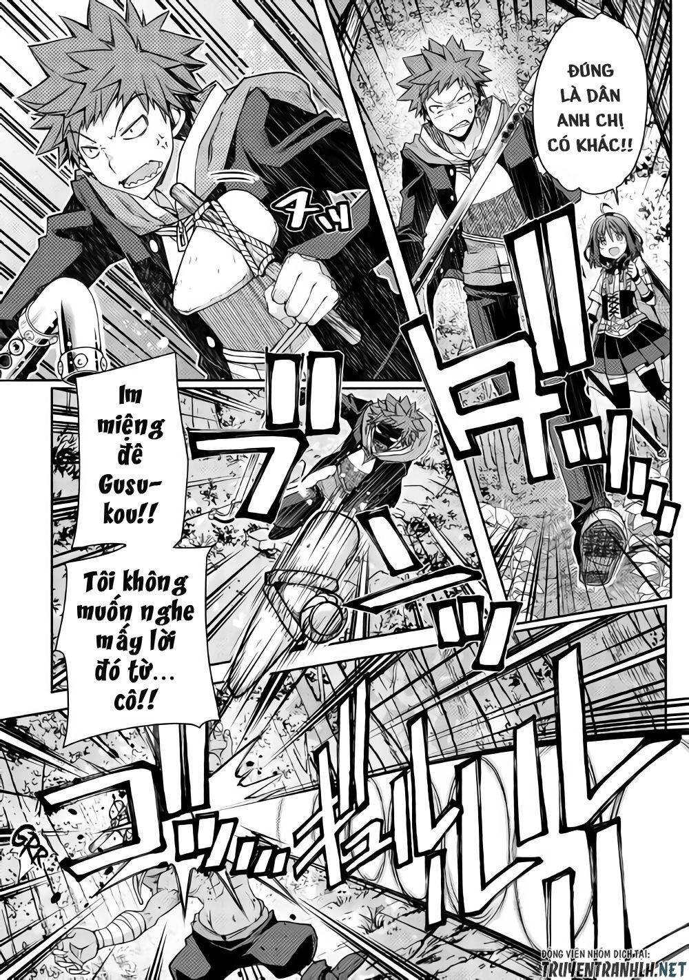 yankee wa isekai de seirei ni aisaremasu chapter 18 6