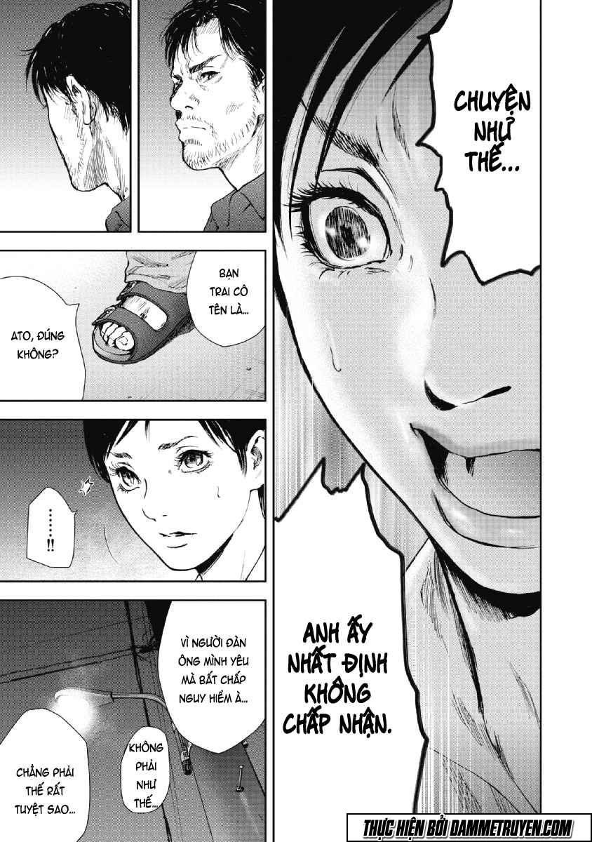 Gift ± chapter 53 17