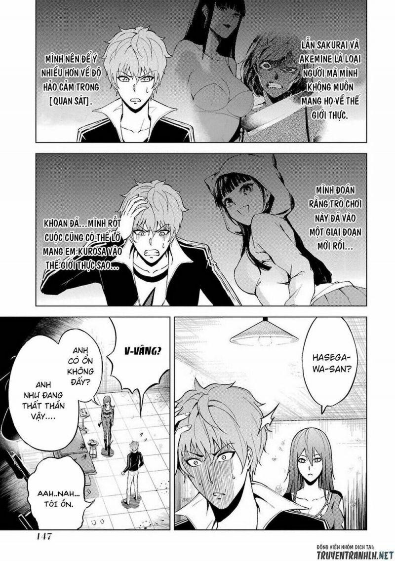 ore no genjitsu wa renai game?? ka to omottara inochigake no game datta chapter 11.2 4