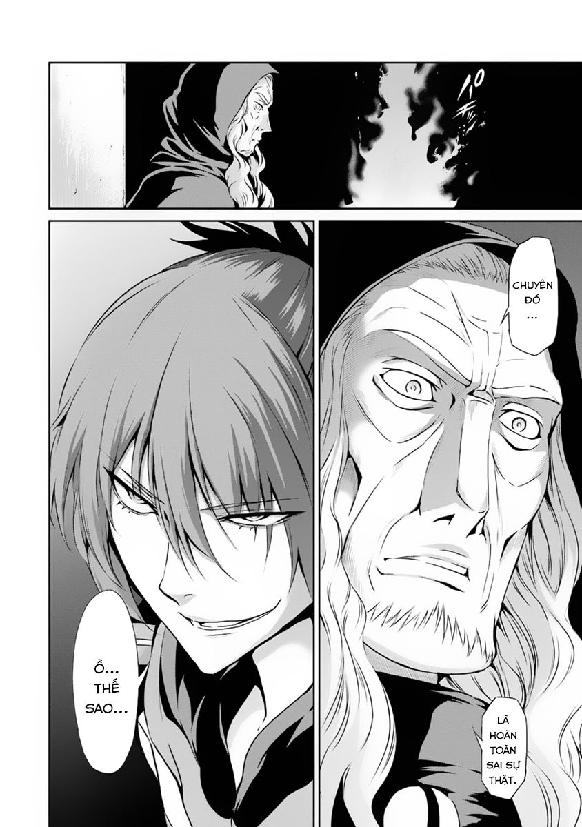 dungeon ni deai wo motomeru no wa machigatte iru darou ka gaiden - sword oratoria chapter 11 30