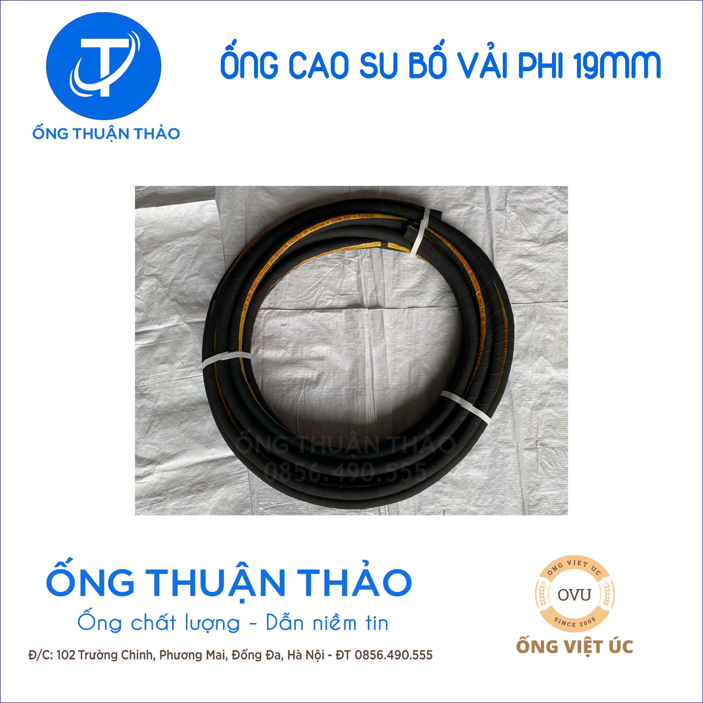 Ống Cao Su Bố Vải Phi 19mm CUỘN 20 MÉT - Hàng Nhập Khẩu - Ống Thuận Thảo