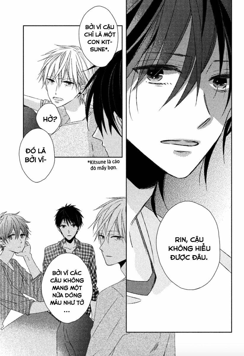 watashi no ookami-kun chapter 12 16