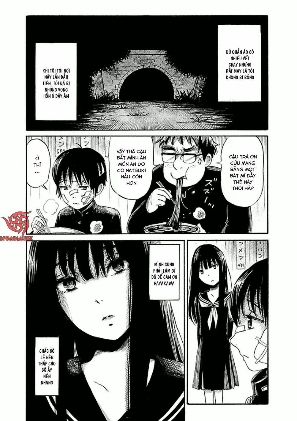 shibito no koe o kiku ga yoi chapter 19 29