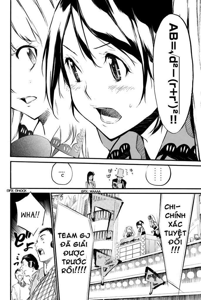 akb49 - renai kinshi jourei chapter 78 17