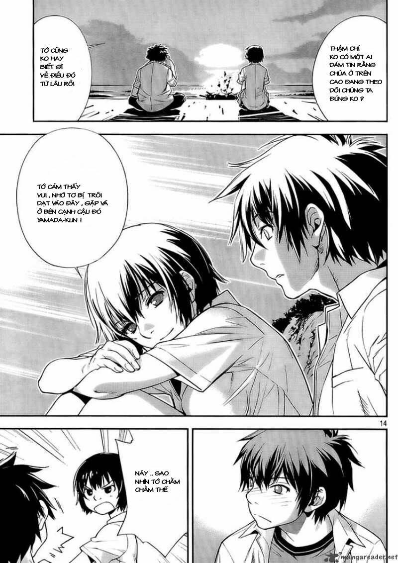 lets lagoon chapter 3 12