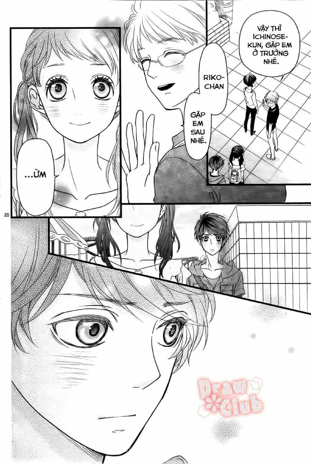 hatsu haru chapter 7 20