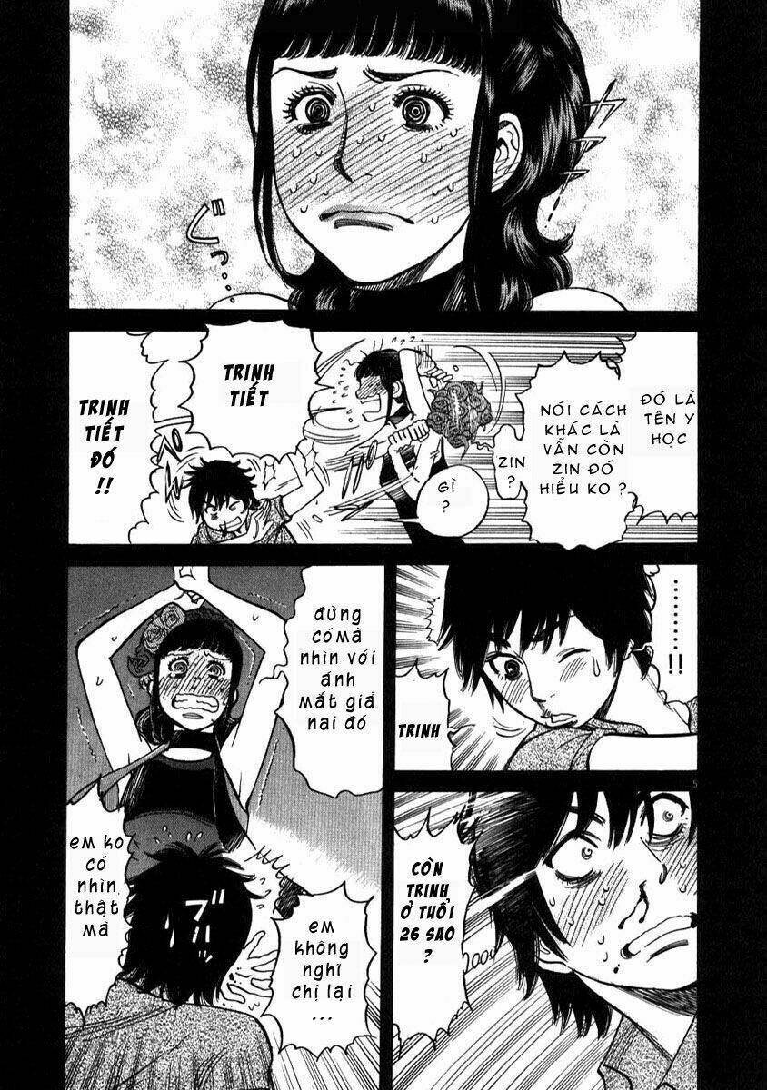 kono s o mi yo chapter 8 6