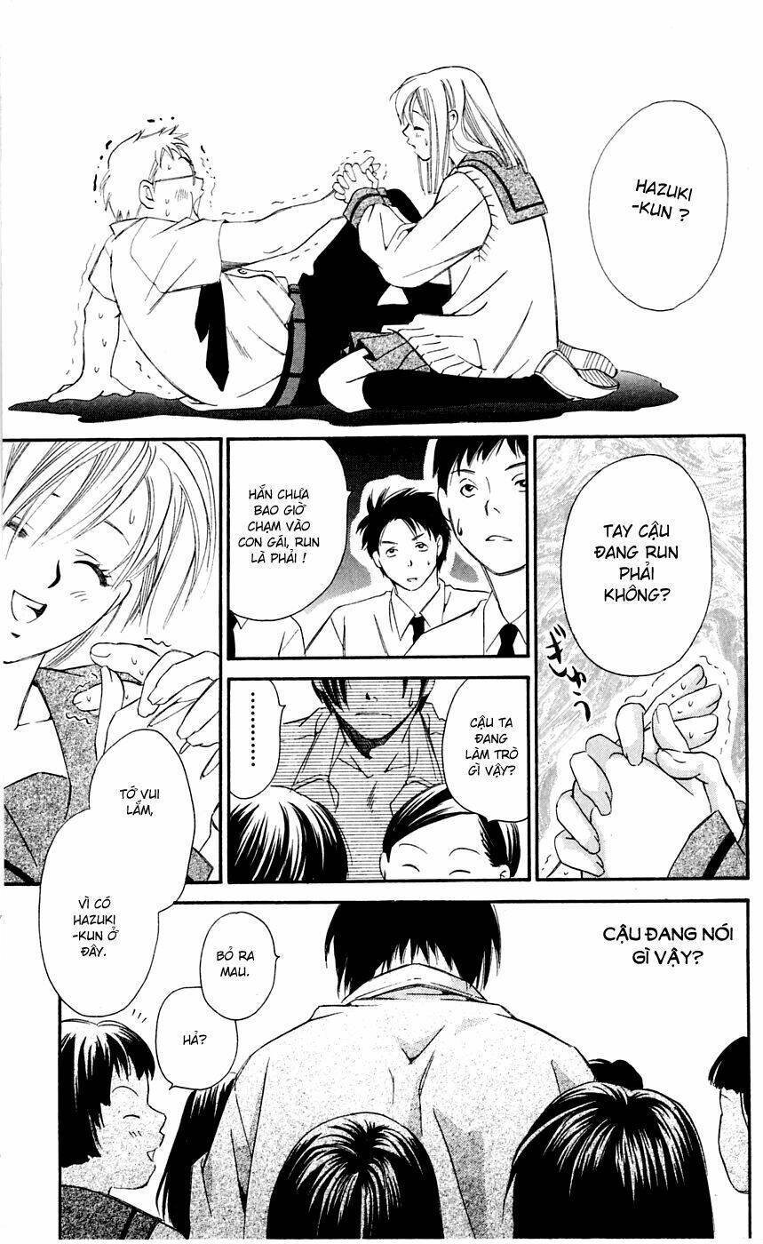 gekka no kimi chapter 5 27